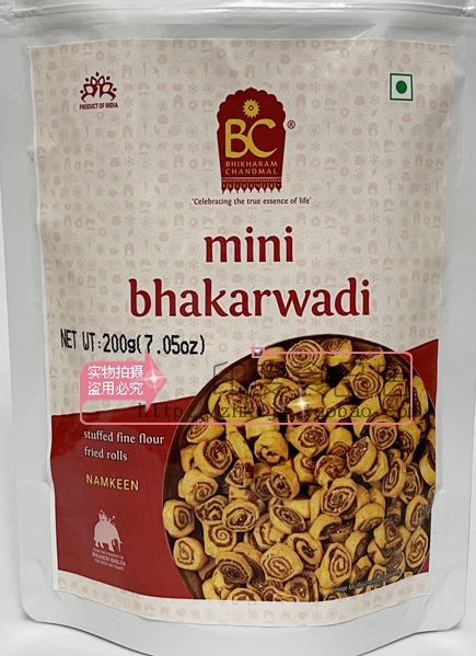 BC Mini Bhakarwadi 200gm
