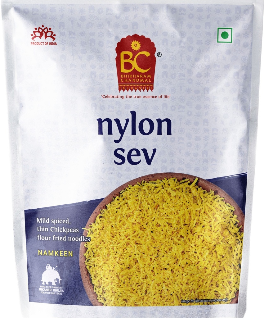 BC Nylon Sev