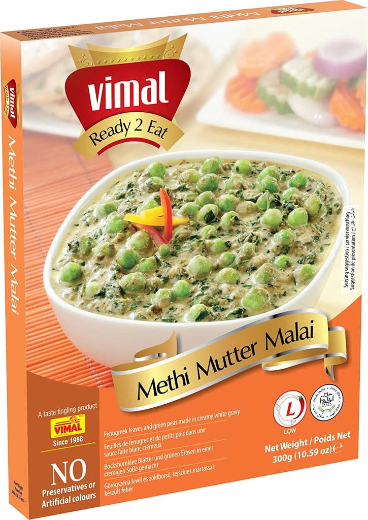 Vimal Brand Methi Mutter Malai