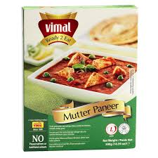 Vimal Brand Mutter Paneer