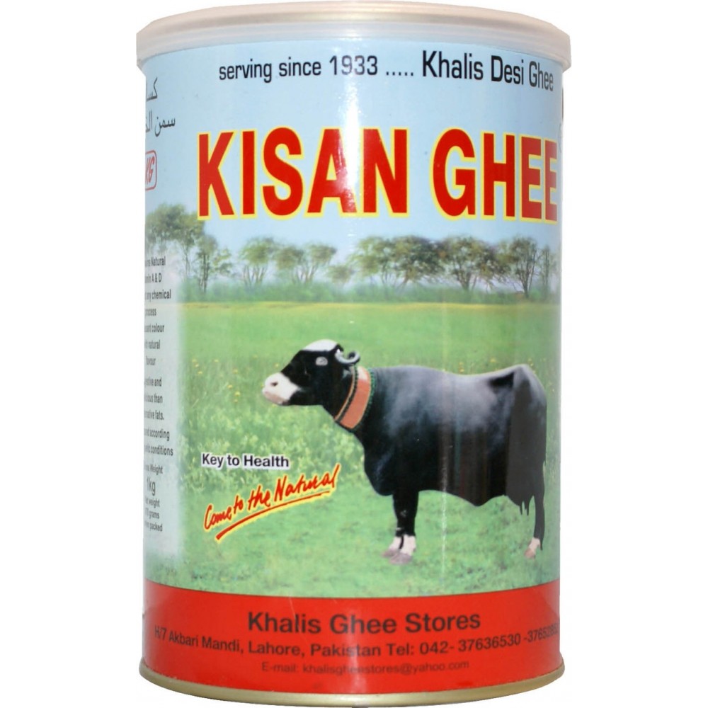 Kisan Desi Ghee 1KG
