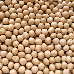 White Mutter (White Peas Dry) 1kg