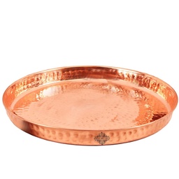 Copper Thali 2
