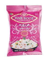 Har Rooz  Long Grain Basmati Rice Everyday 5kg